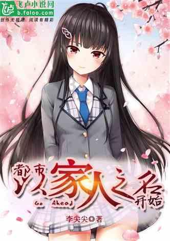 海贼王伟大冒险